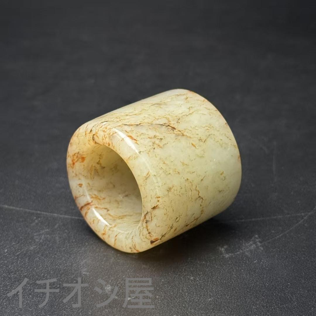 中国古美術【和田古玉 高古玉 リング】牛毛沁色 古玉 裝身具 天然石 細工 彫刻