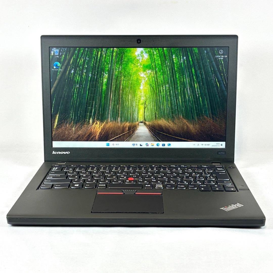 Lenovo ThinkPad X250 i3 SSD256 ノートパソコンPC