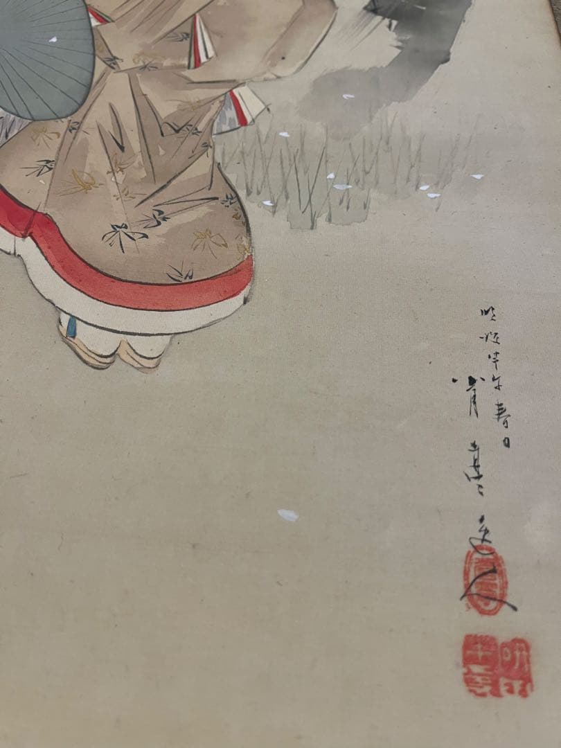 美人画　掛け軸