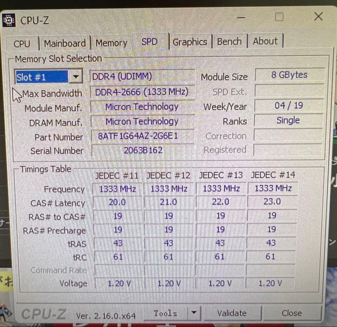 ASUS H310M-A R2.0 i3-8100 16Gメモリセット