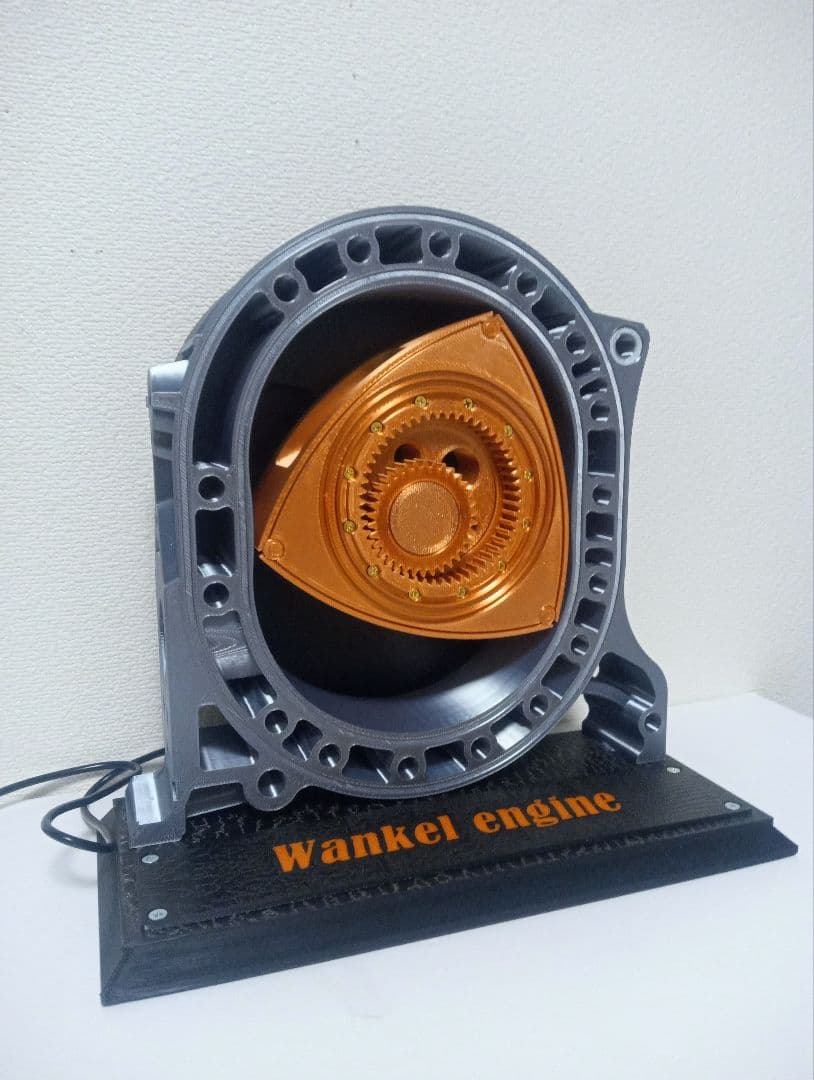 ワンケルエンジン 3Dモデル / USBモーター搭載