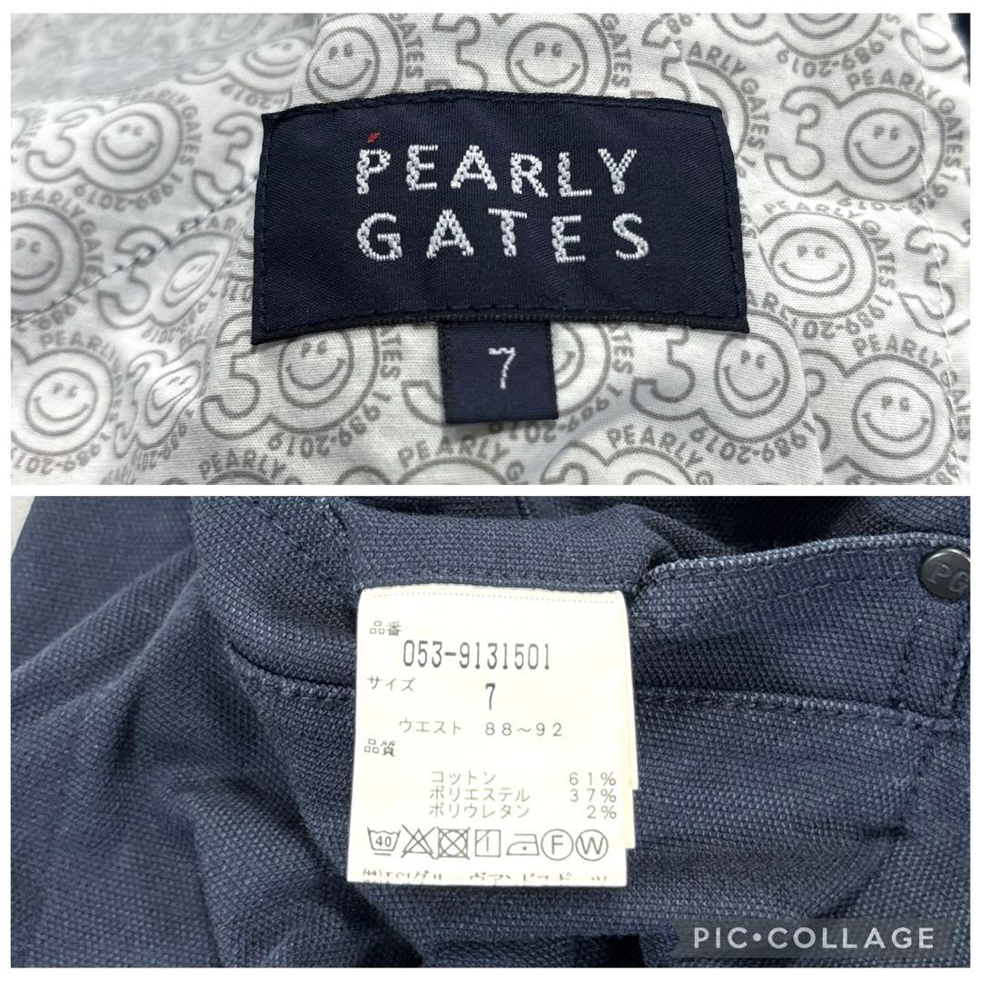パーリーゲイツ　3L 大きいサイズ7 ロングパンツ　30周年モデル　ネイビー