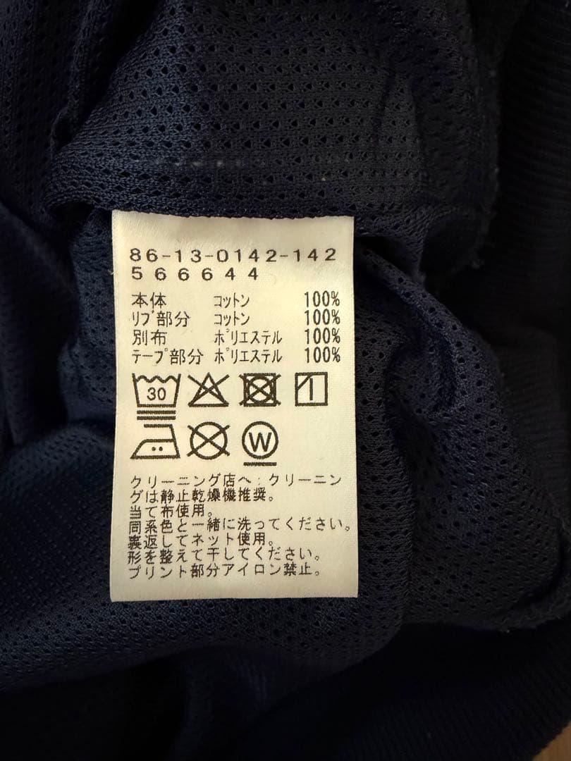 Setinn WAKE SAPPORO EXCLUSIVE 別注 スウェット Ｌ