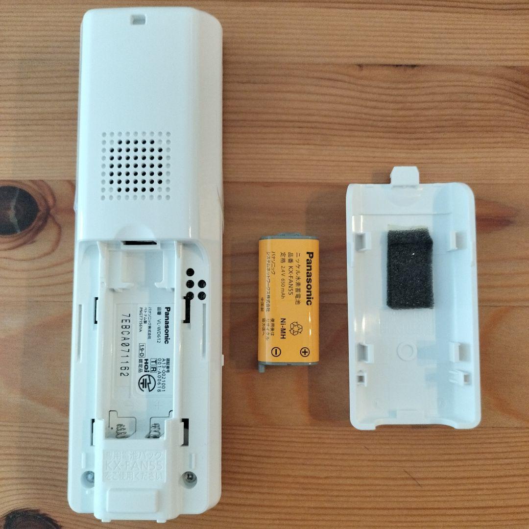 Panasonic VL-WD612 ワイヤレスインターホン子機　充電台付き