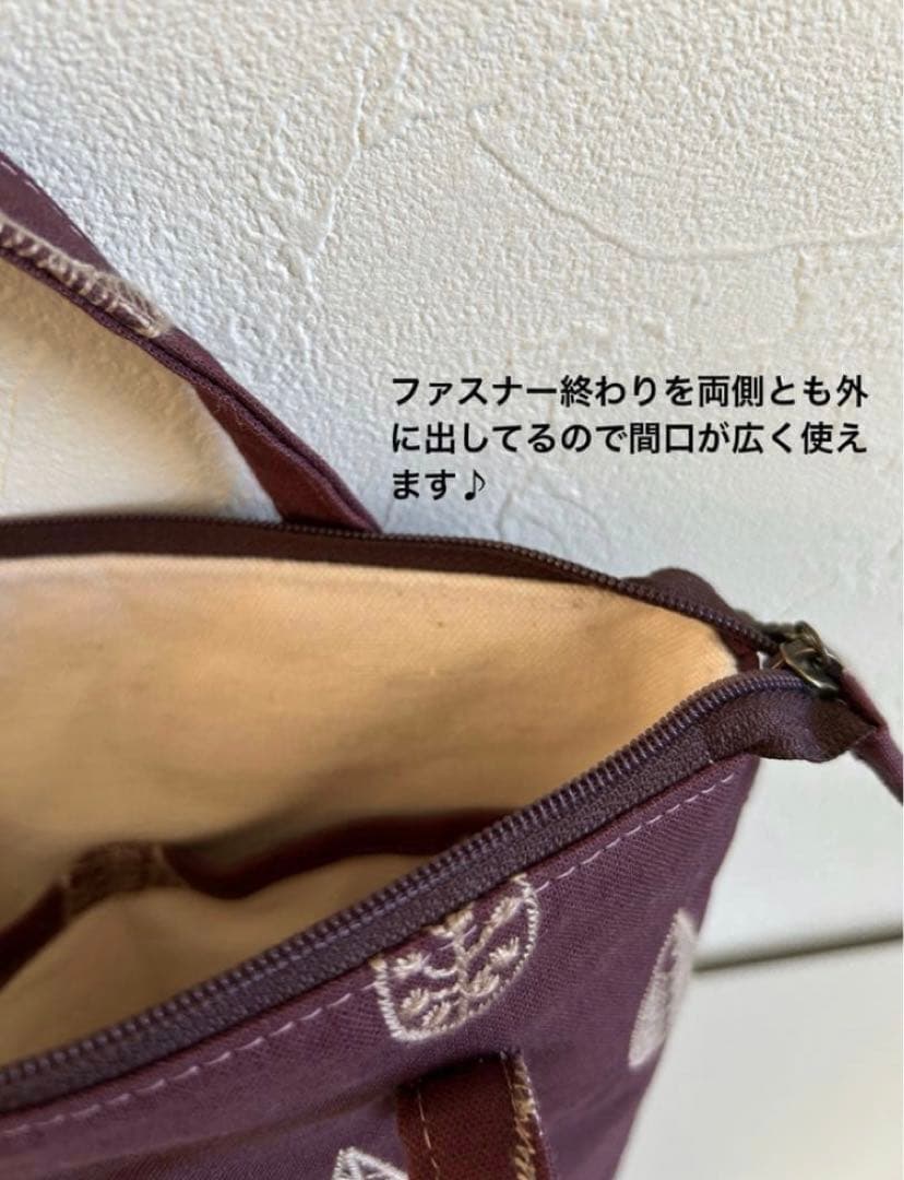 ＊Furara様＊トート　ポーチ　オーダーハンドメイド