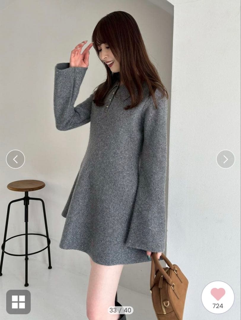 ウサギオンライン限定　フレイアイディー　フレアミニニットワンピース