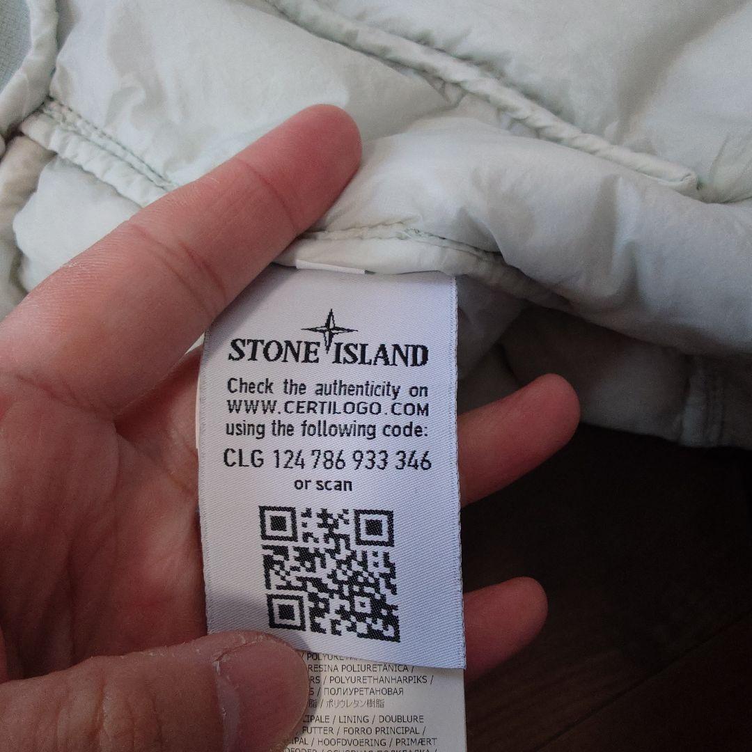 STONE  ストーンアイランド ダウンベスト・ニットパーカーセット