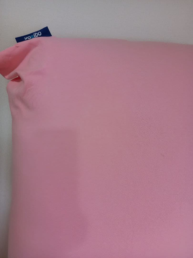 ヨギボーマックス　色(フラミンゴ)