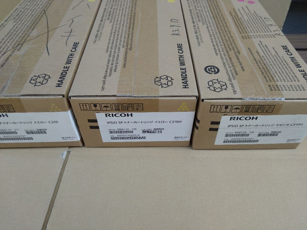 RICOH トナー　c310 6本