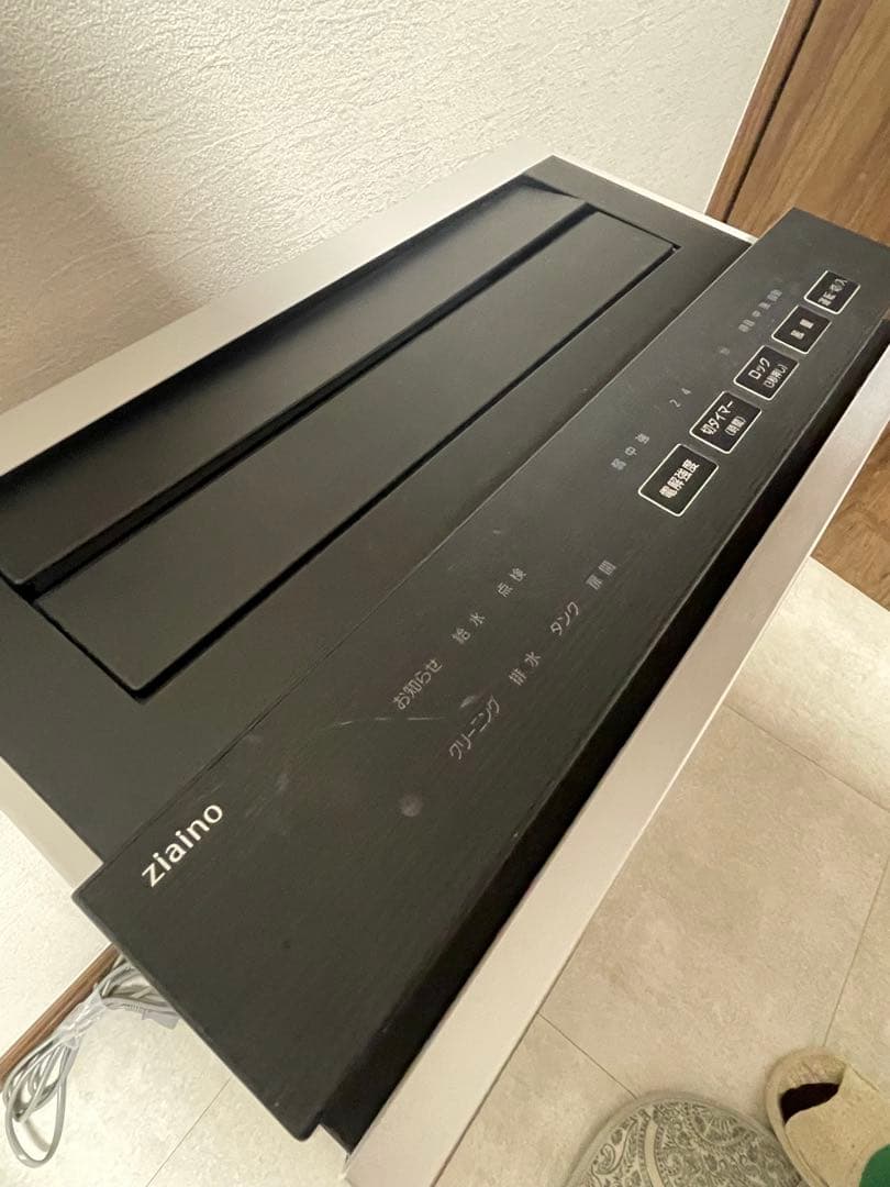 Panasonic ジアイーノ F-MV4100 2019年式