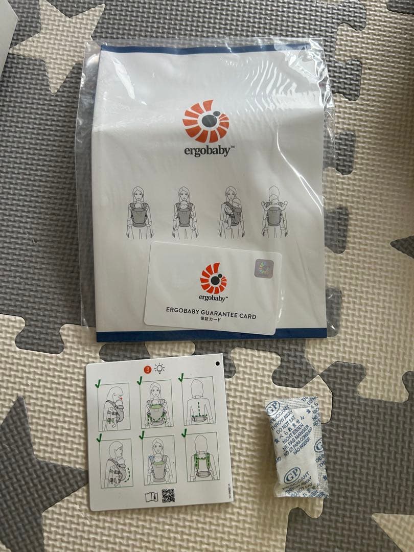 【比較的綺麗です】　エルゴベビー オムニブリーズ　 グレー 抱っこ紐