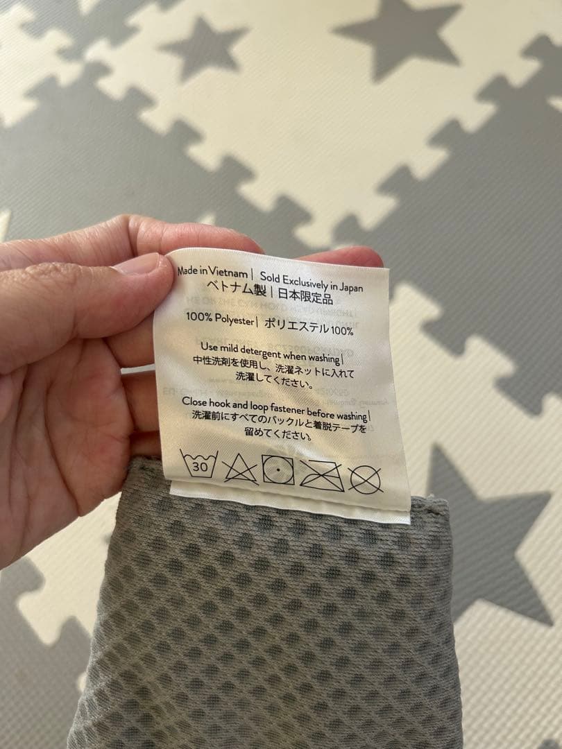 【比較的綺麗です】　エルゴベビー オムニブリーズ　 グレー 抱っこ紐