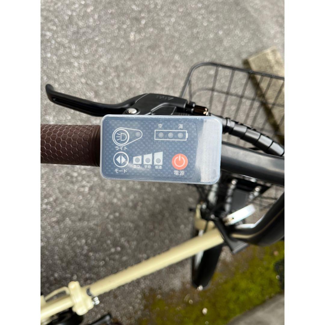 【引取希望】EVA PLUS mini2 ベージュ 電動アシスト　折りたたみ式