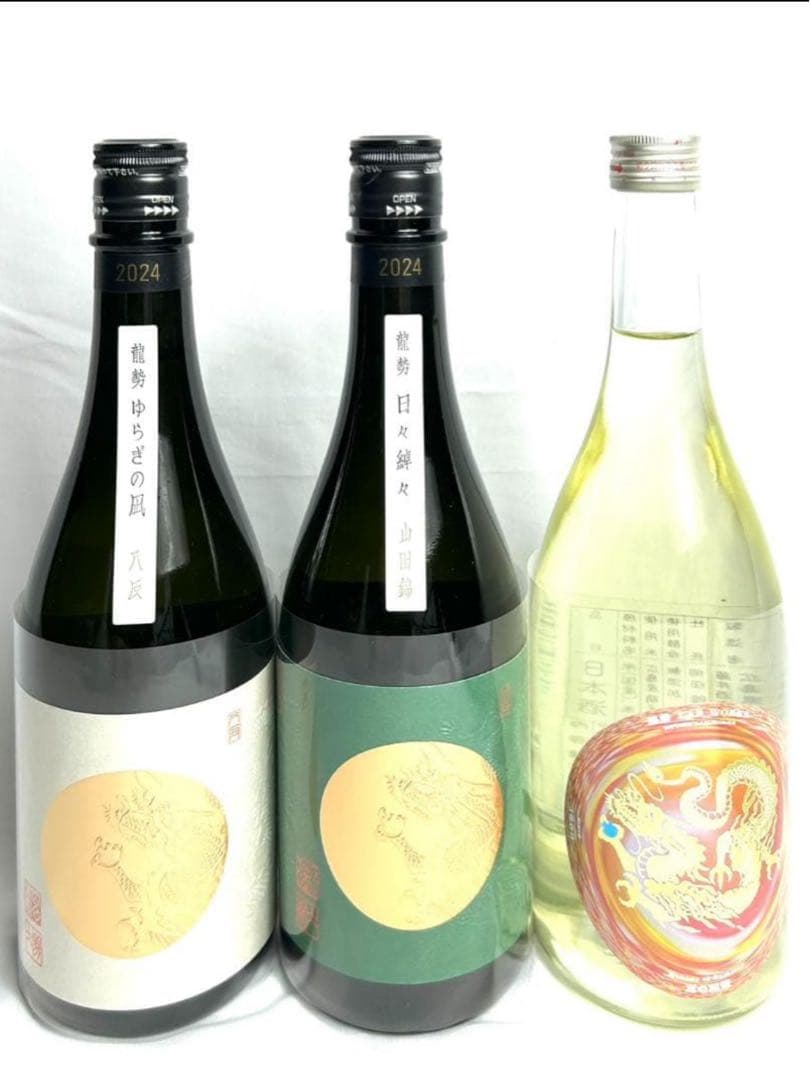 【なんちゃって塗装屋さん！】日本酒4本セット　龍勢＆梵