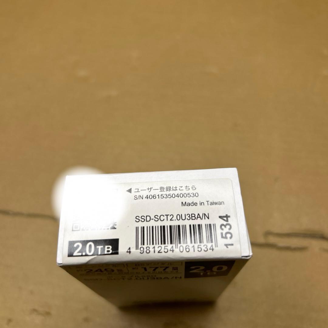 バッファロー SSD 外付け 2.0TB USB3.2