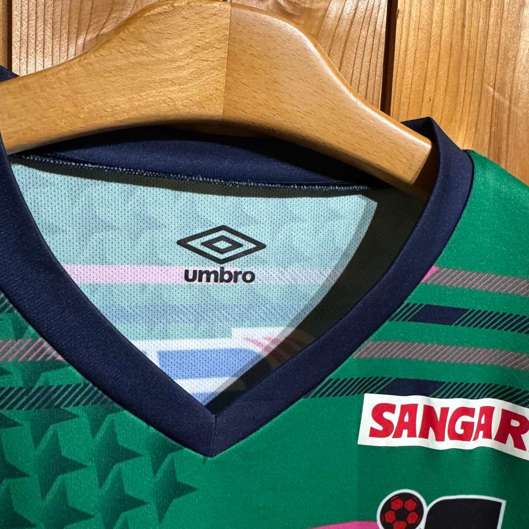 n*5様 激レア★伊賀くノ一 オフィシャルユニフォーム #17森仁美選手 上下セ