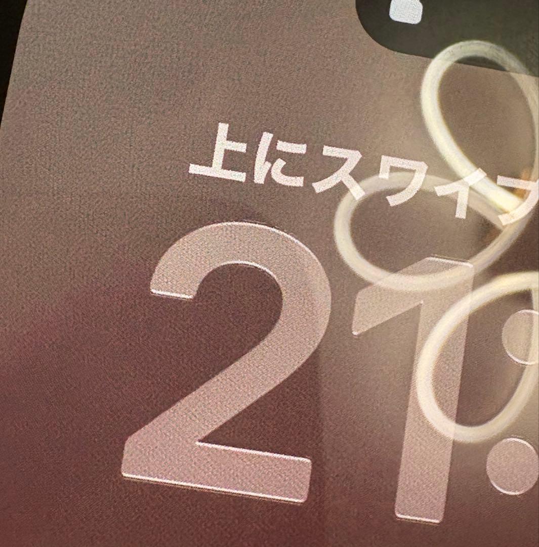 Apple iPhone 15 128GBピンク