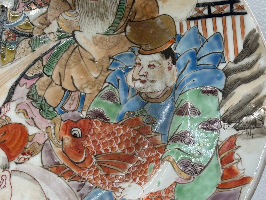 江戸　伊万里　色絵　七福神　飾り大皿　アンティーク　送料込み251219