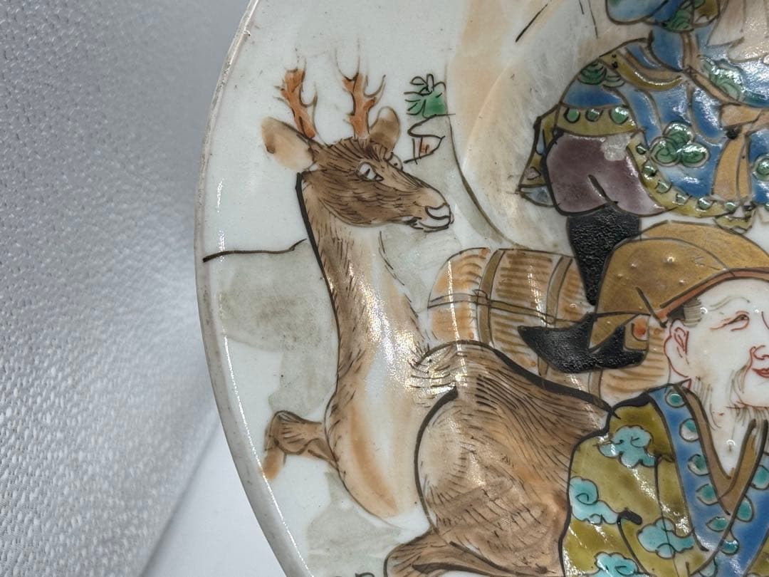 江戸　伊万里　色絵　七福神　飾り大皿　アンティーク　送料込み251219