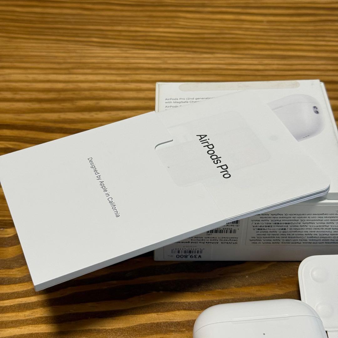AirPodsPro 第2世代 Type-C Apple純正品
