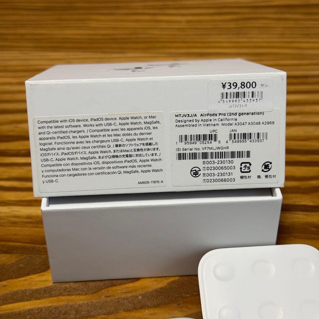 AirPodsPro 第2世代 Type-C Apple純正品