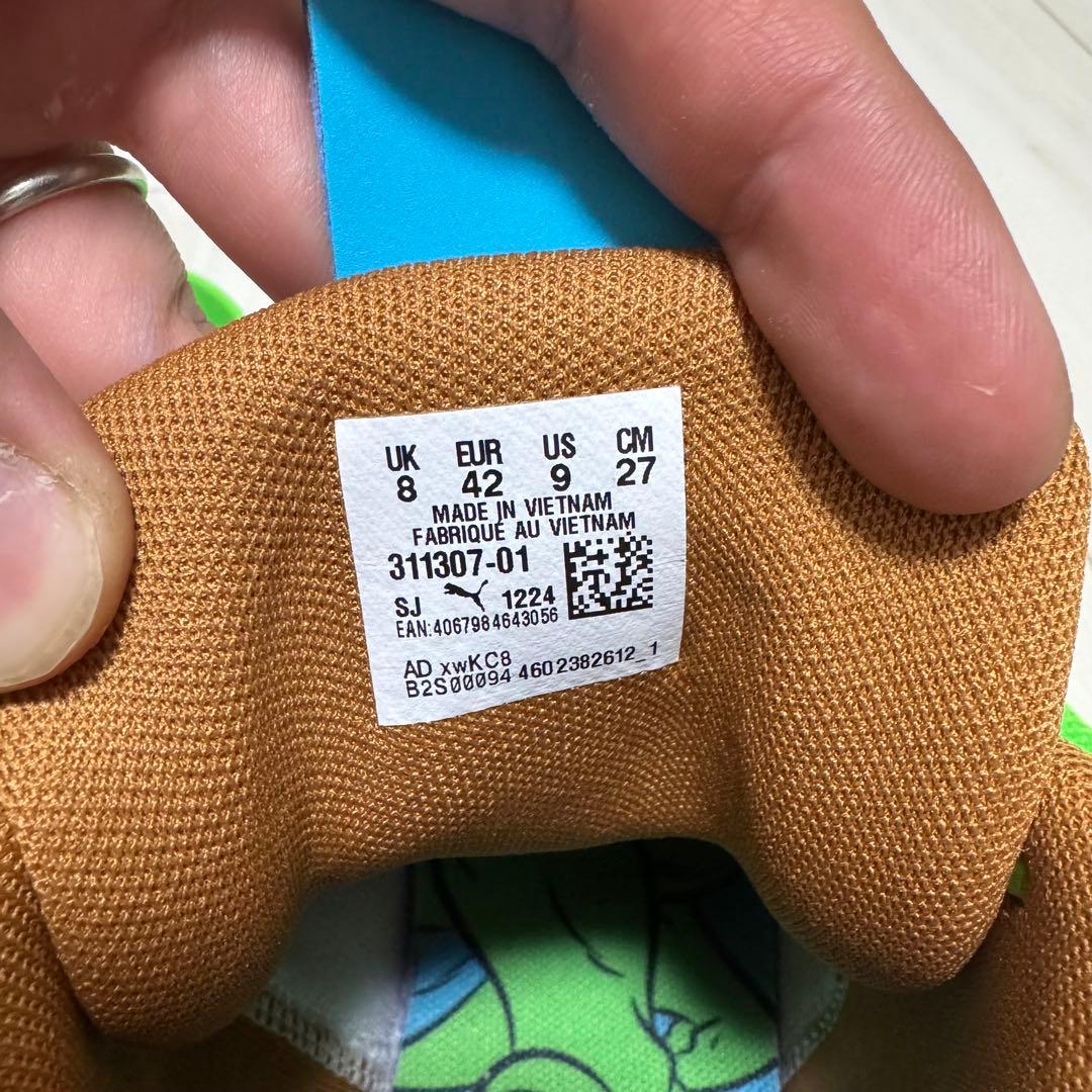 PUMA M.E.L.O. タートルズ mb.04