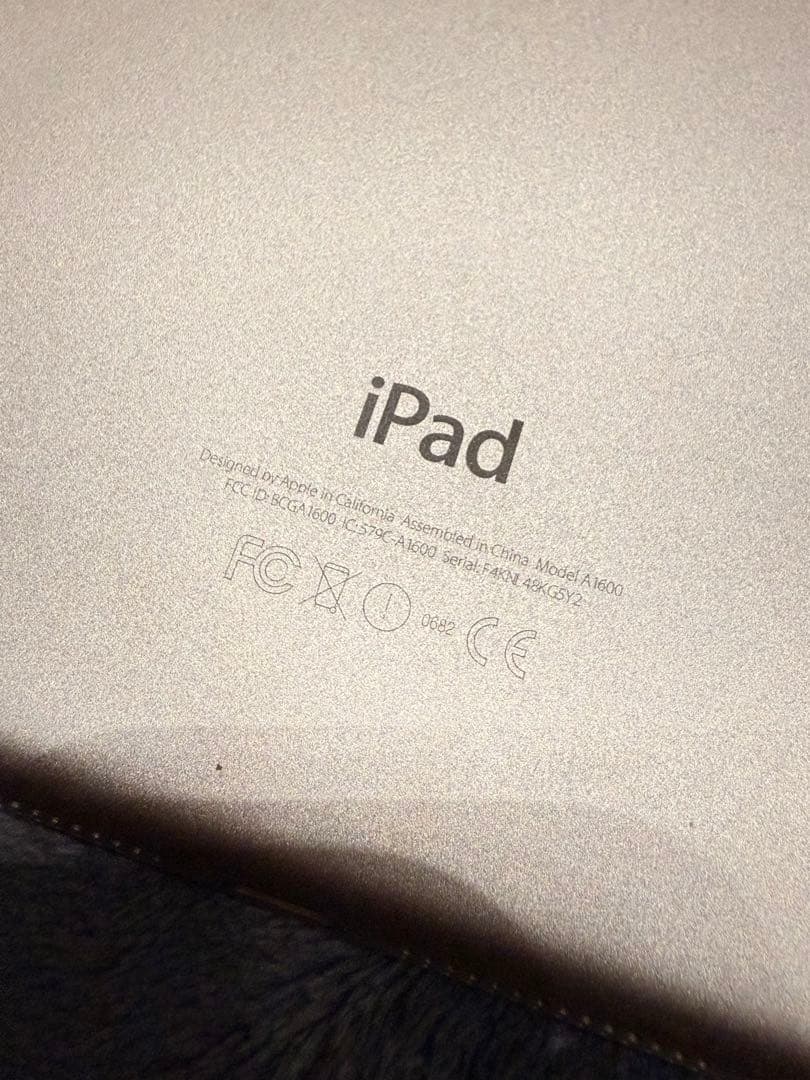 iPad mini ［美品、ヘコミ無し、大きなキズ無し】