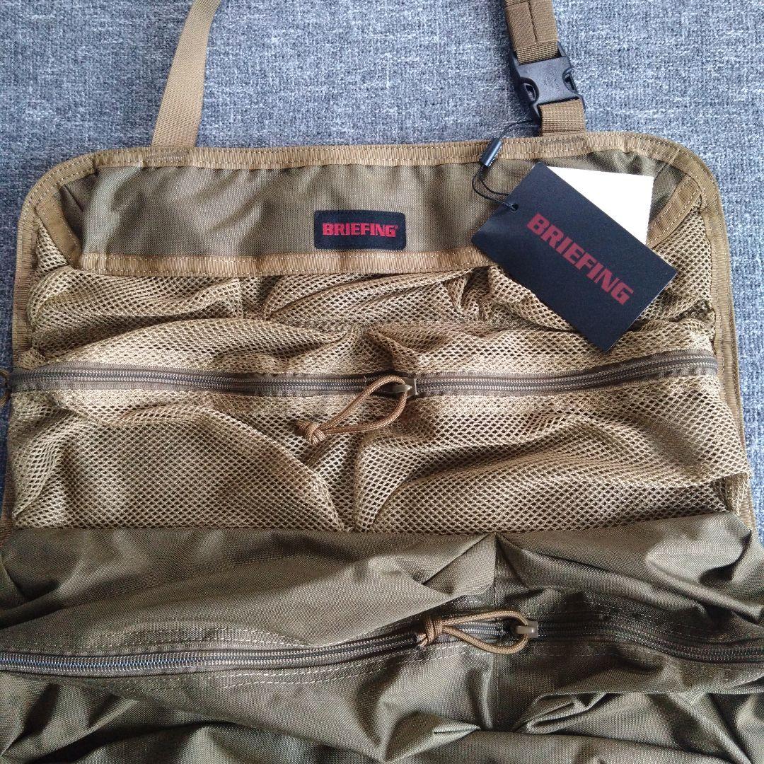 【BRIEFING】新品 マルチ ポケット シート KHAKI