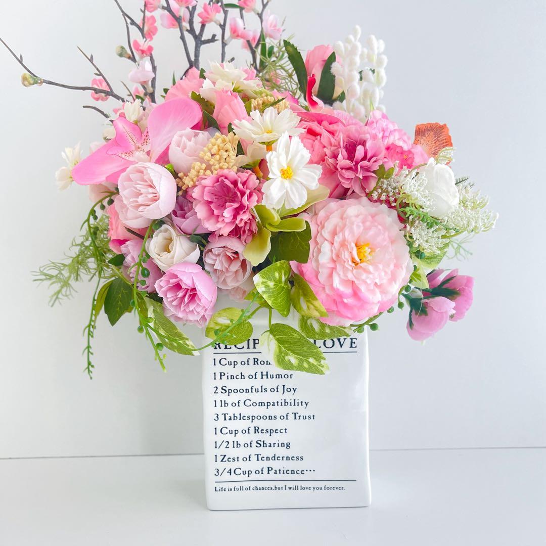 春爛漫 桃と牡丹の優雅なアレンジメント｜桃の節句・誕生日・退職祝い　光触媒