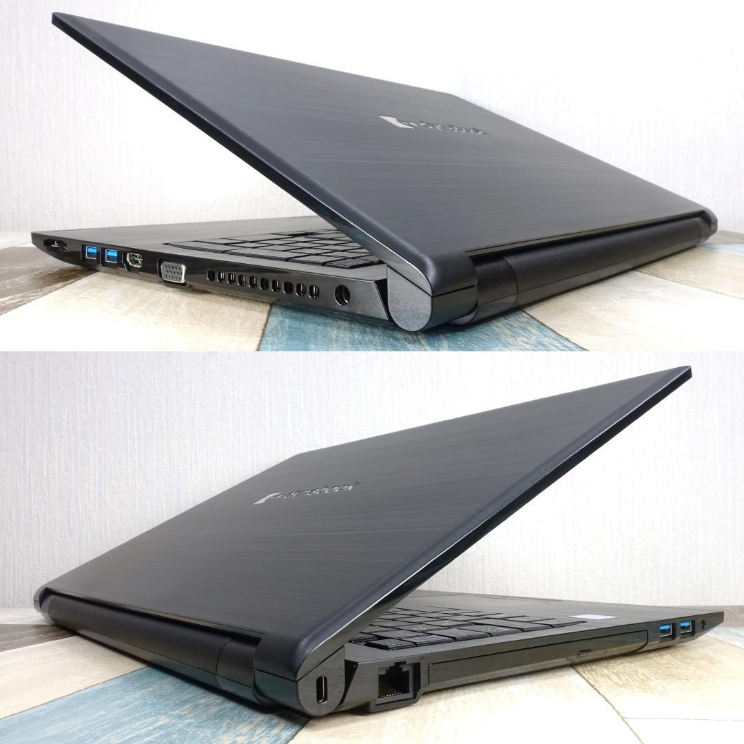 極美品で神速の２０２１年モデル✨１１世代コアｉ５に超高速ＳＳＤ＆大容量メモリ搭載