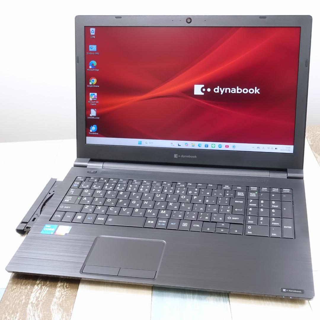 極美品で神速の２０２１年モデル✨１１世代コアｉ５に超高速ＳＳＤ＆大容量メモリ搭載