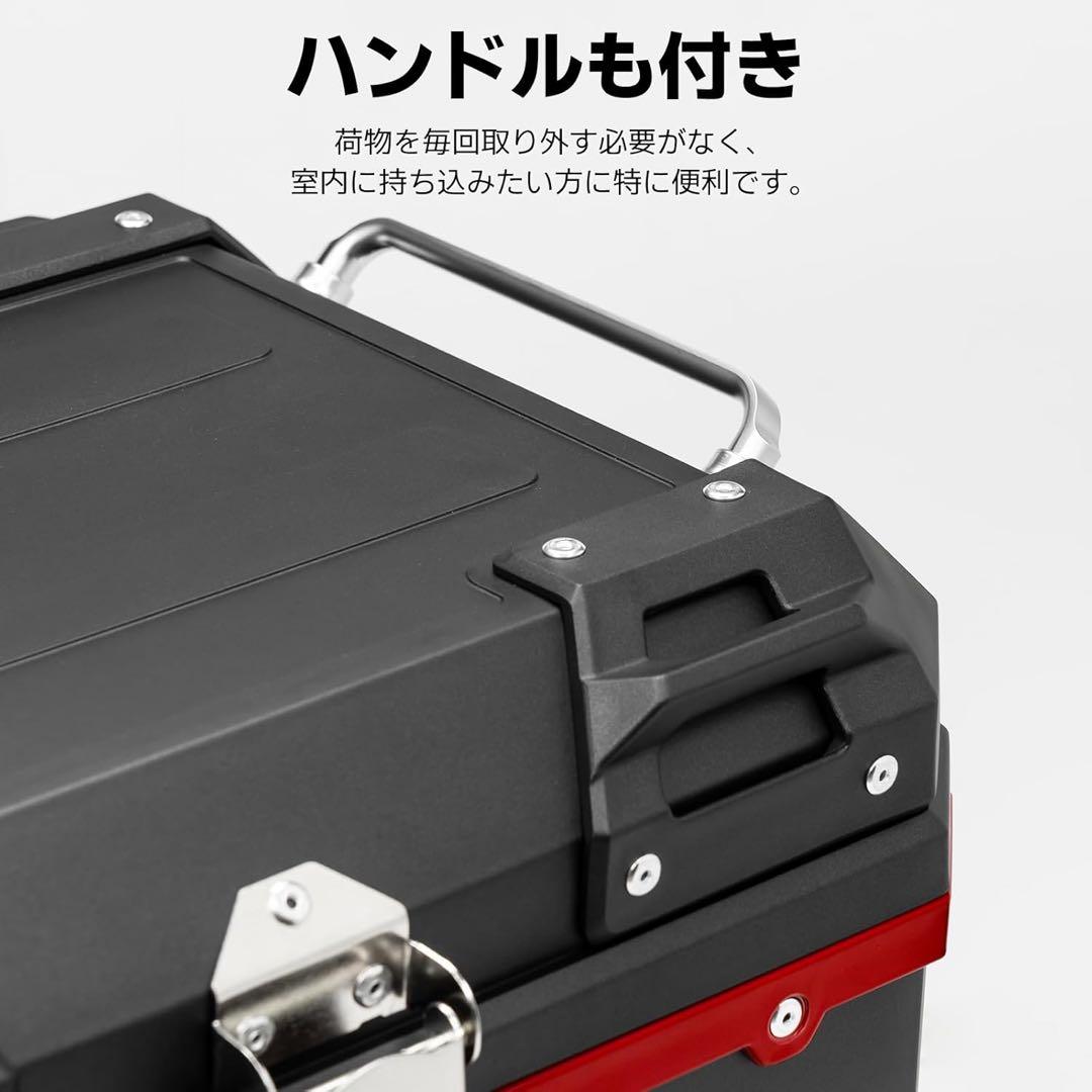 CODEM バイク リアボックス 45L マットアクシスグレーメタリック