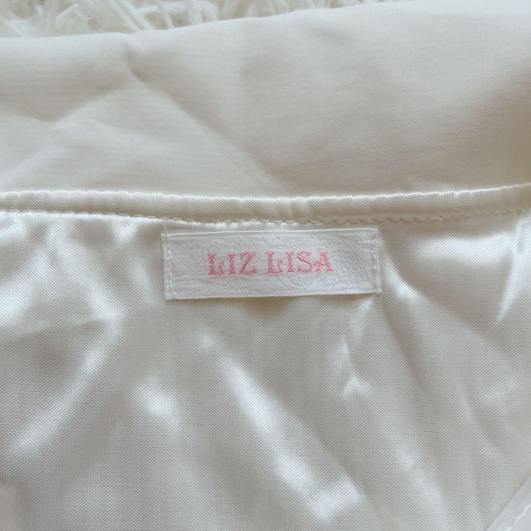 【最終価格】リズリサ　ワンピース　長袖　ファー　花柄　当時物　平成ギャル