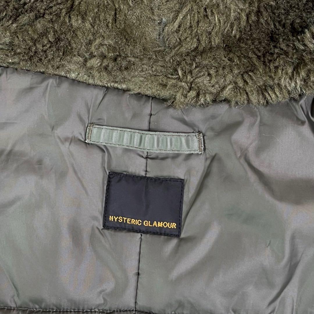 HystericGlamour ヒステリックグラマープリマロフトN-3B F