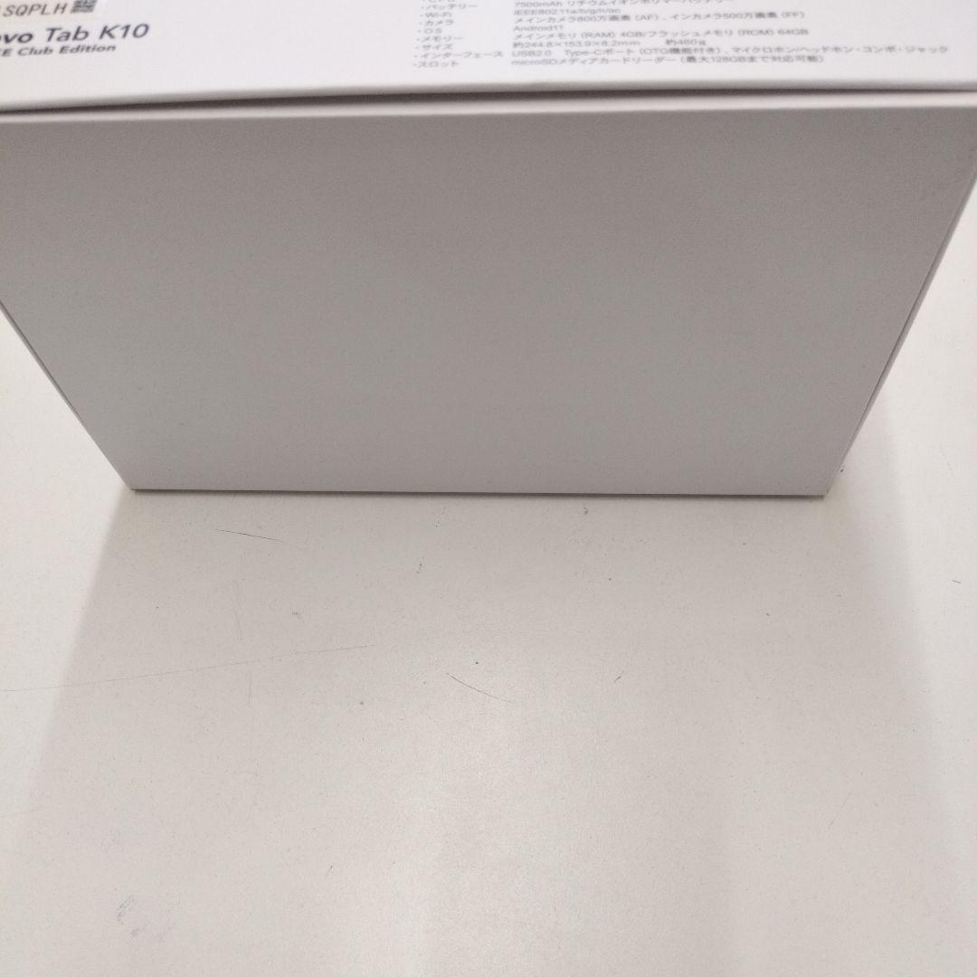 未使用品 Lenovo Tab K10 android タブレット