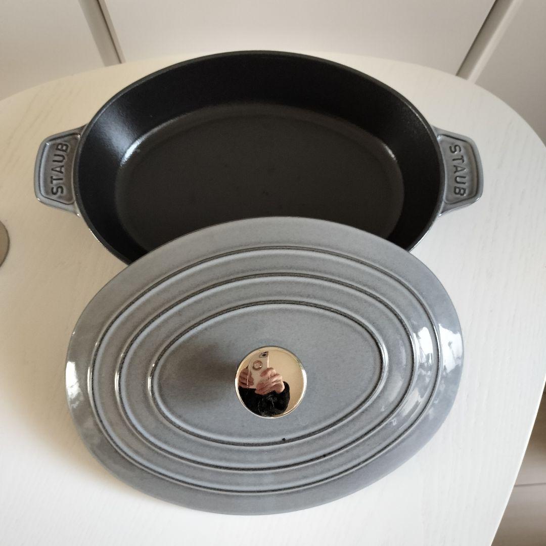 STAUB ストーブ 鍋 グレー