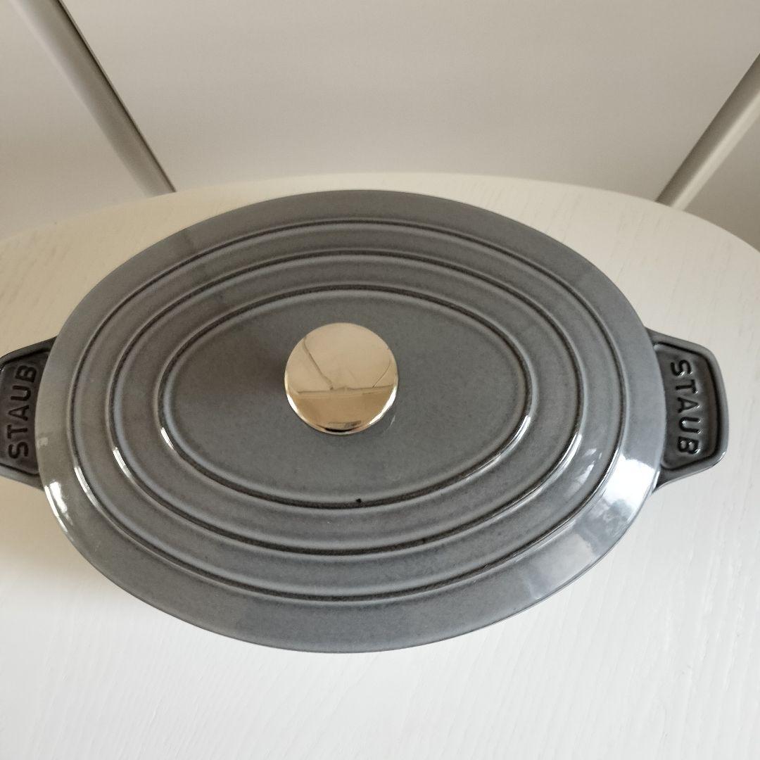 STAUB ストーブ 鍋 グレー