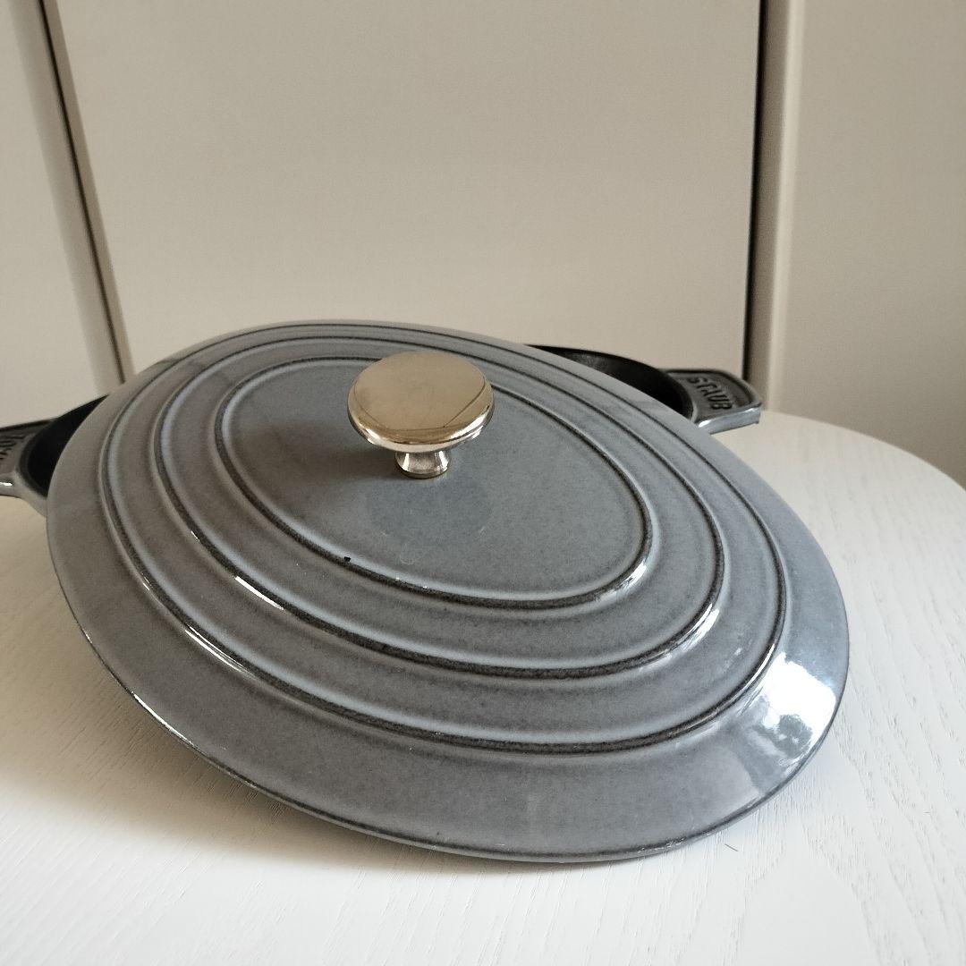 STAUB ストーブ 鍋 グレー