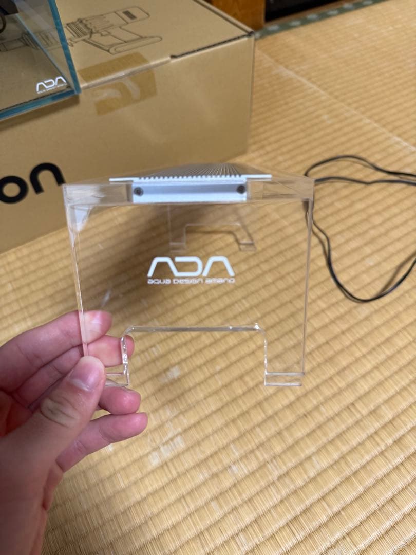 ADAキューブガーデン