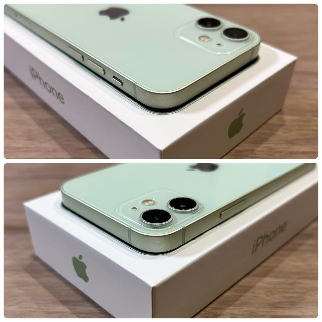 【本日限定】iPhone12 mini 本体 128GB SIMフリー グリーン