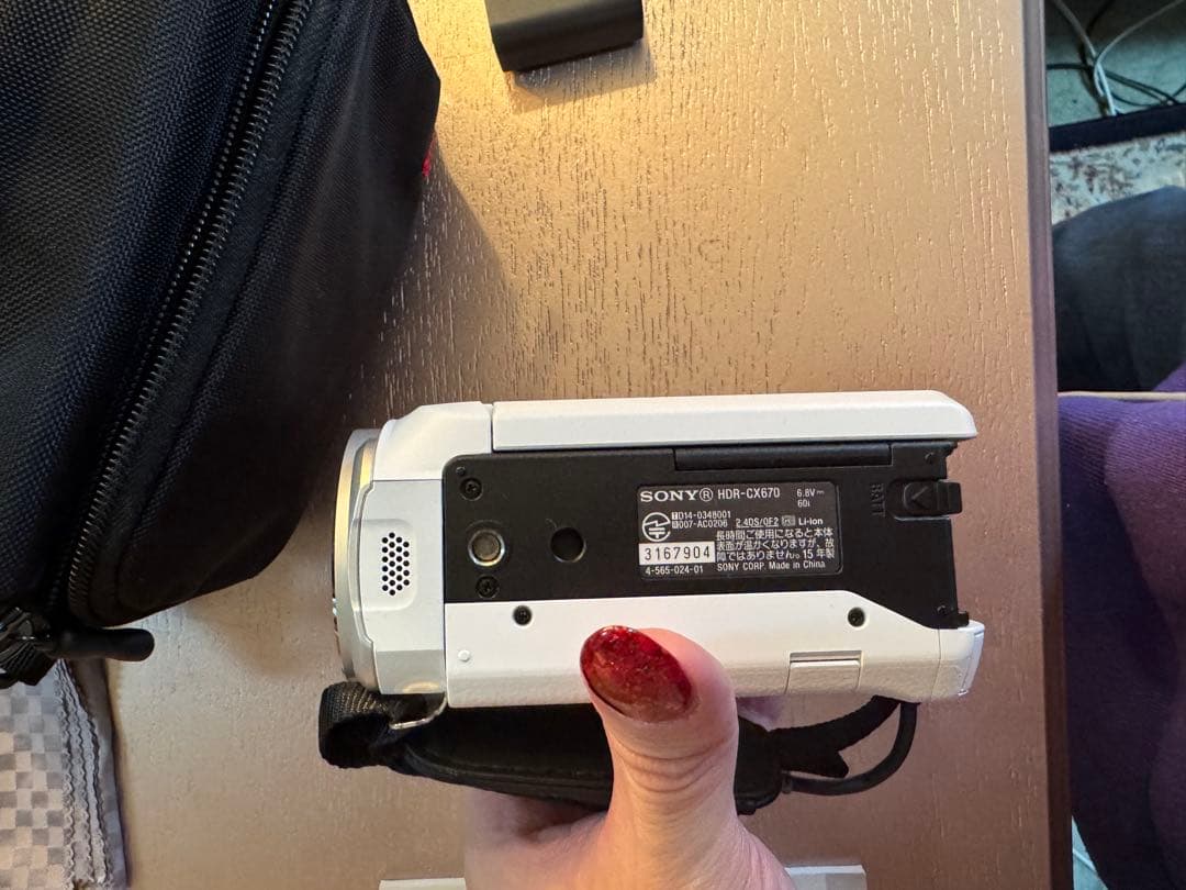 SONY デジタルHDビデオカメラレコーダー hdr-cx670