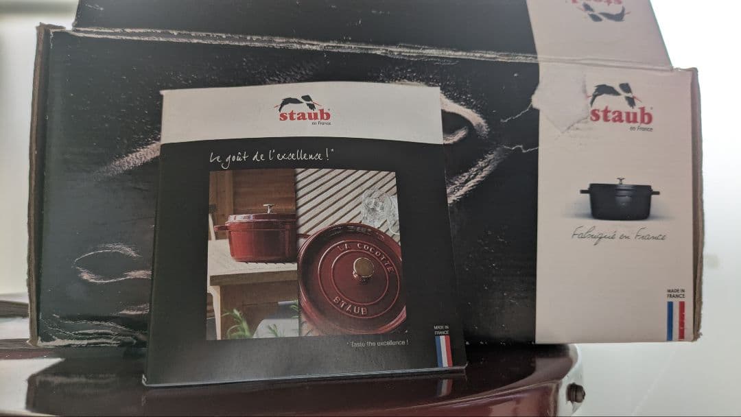 STAUB LA COCOTTE レッド 中型24ストウブ両手鍋　赤