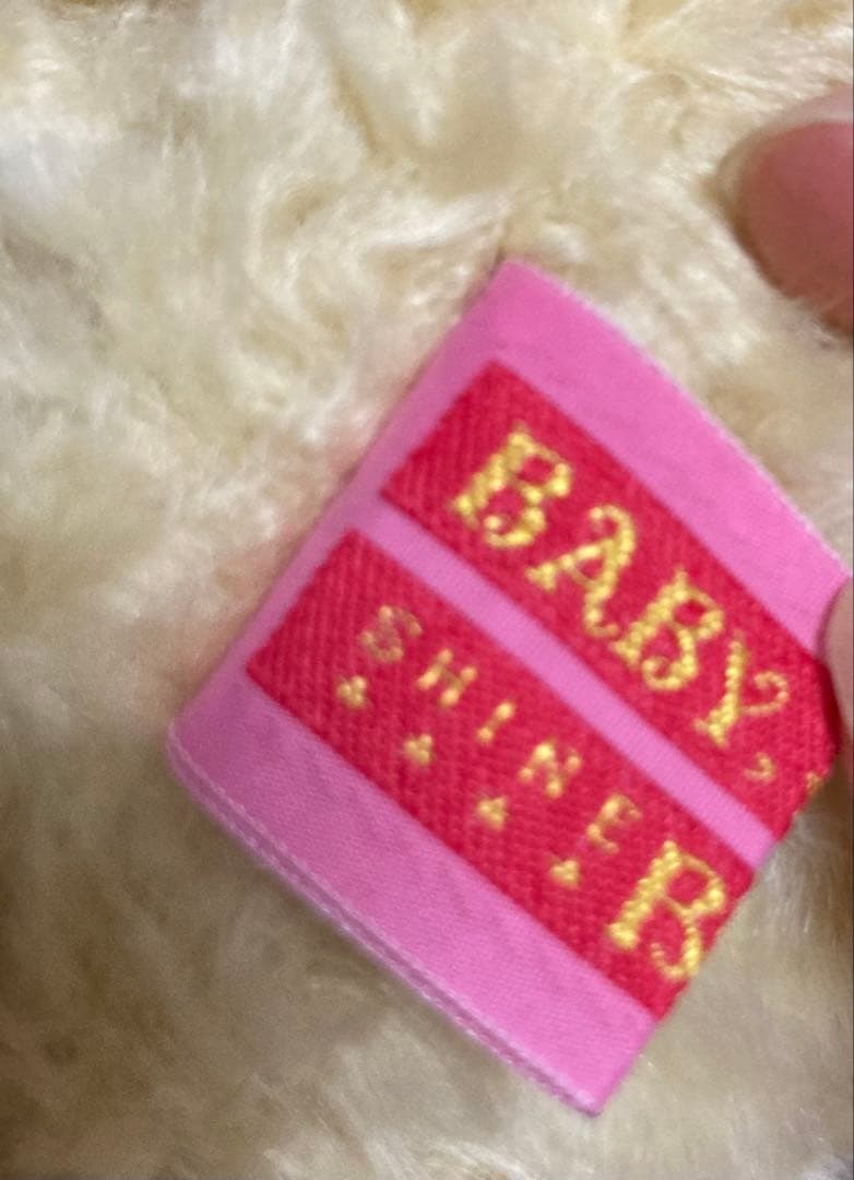 BABY,THE STARS SHINE BRIGHT くまくみゃリュックミニ