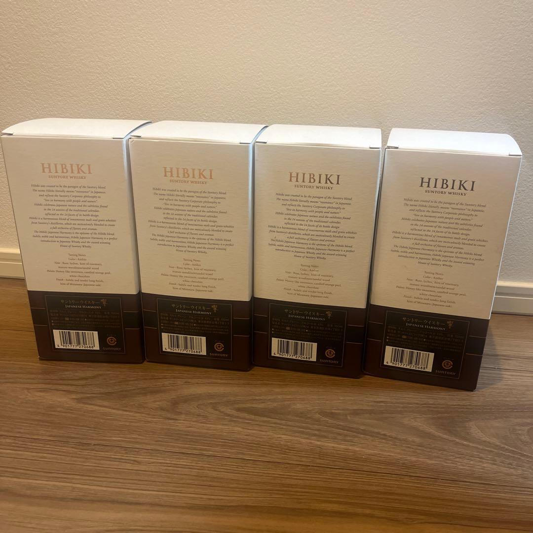 響　Hibiki ウイスキー 4本セット 箱入り　未開栓