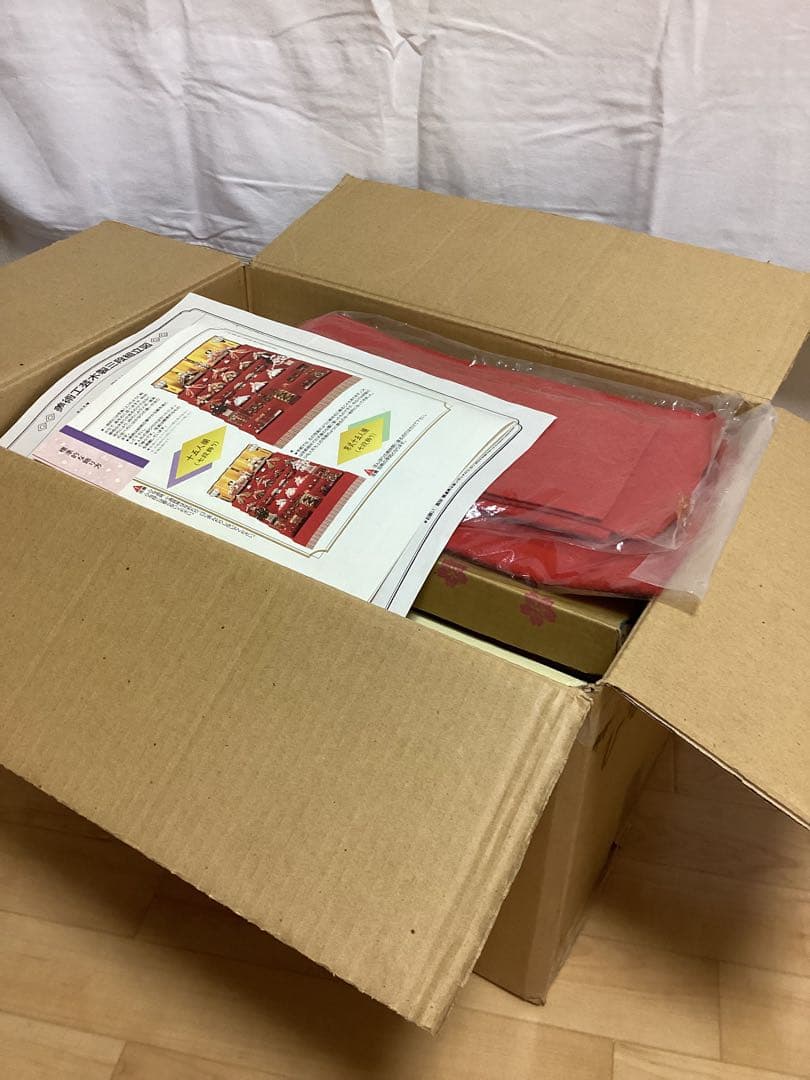 雛人形セット　裂地西陣織 賀美雛　三段飾り②