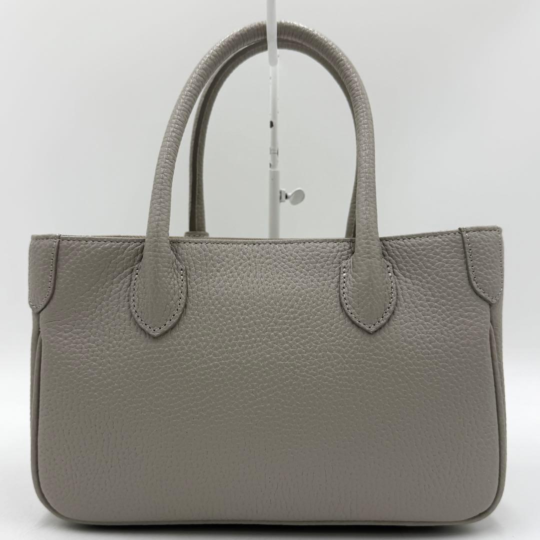 【美品】ADMJ ショルダーバッグ 2way ベーシック 牛革シュリンク グレー