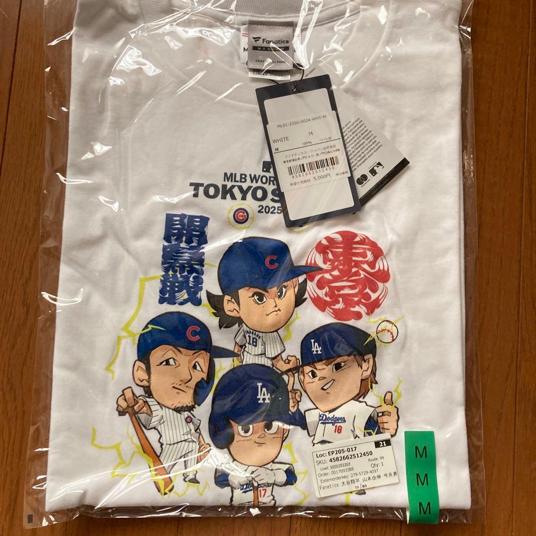 大谷翔平Tシャツ　6点