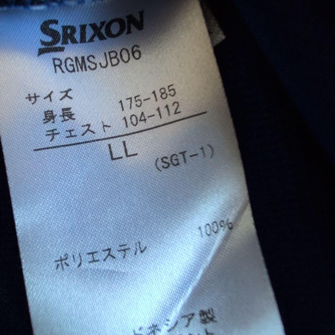 【極美品】スリクソンゴルフ　迷彩柄ジップアップブルゾン LL