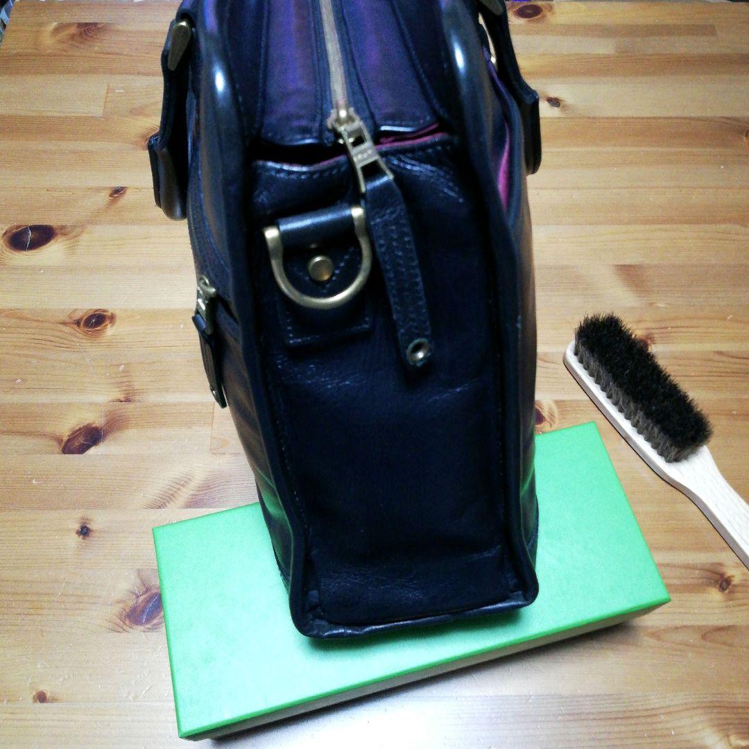 Master-piece ビジネスバッグ ブラック 日本製