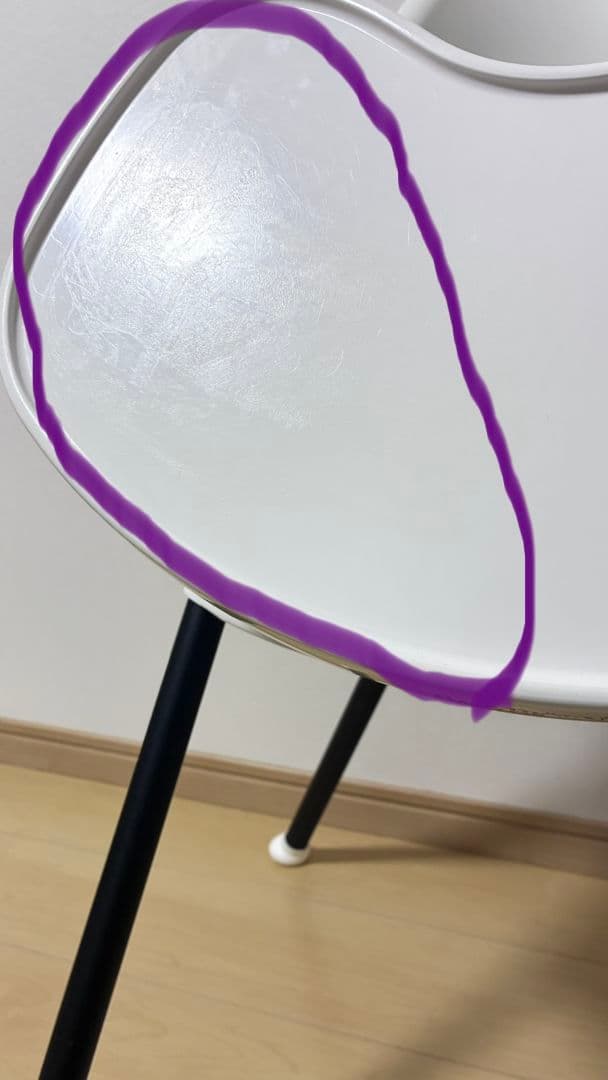 【中古品】ベビービョルン　ハーネス付きハイチェア